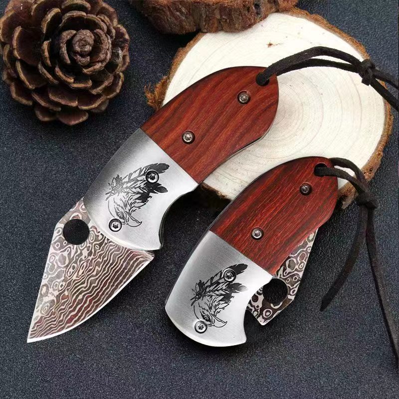 【晨二专属】精美便携户外水果刀