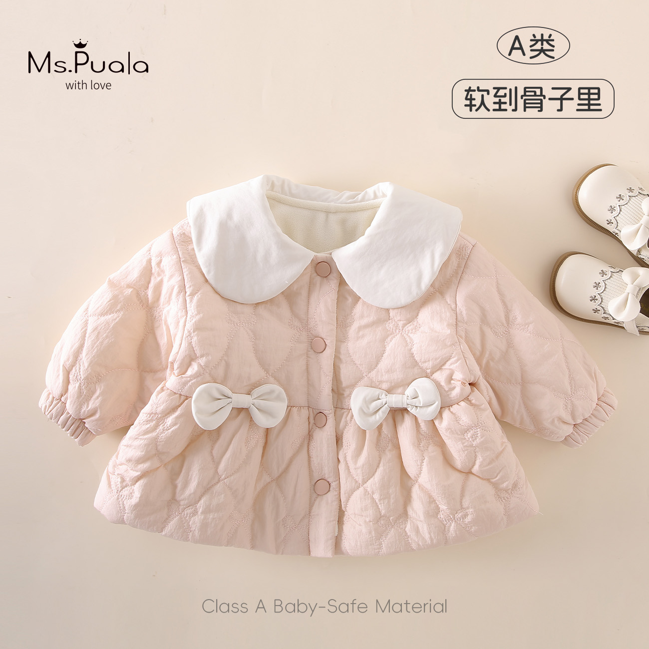 【MsPuala雪莉甜心】婴幼儿童装外套女宝宝秋冬蝴蝶结翻领加绒棉服