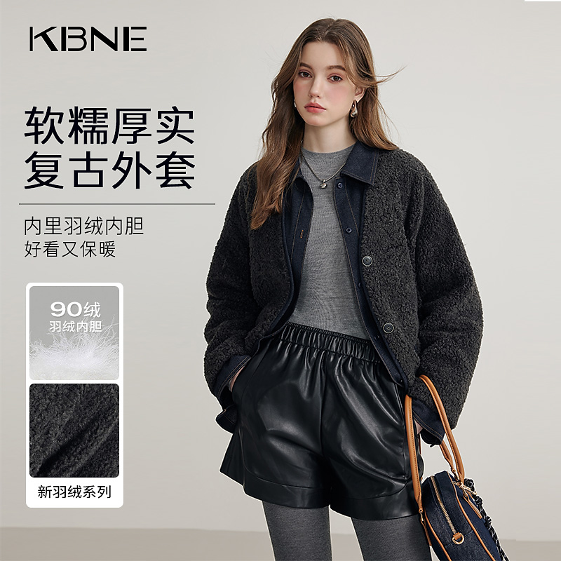 【90绒】KBNE羽绒服女款爆款2025新款复古毛呢拼接冬季保暖羽绒服