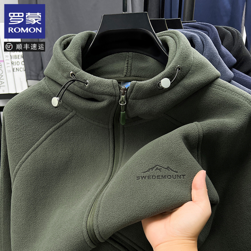 罗蒙秋冬防风加绒加厚奥粒绒外套男上衣户外休闲运动立领开衫卫衣