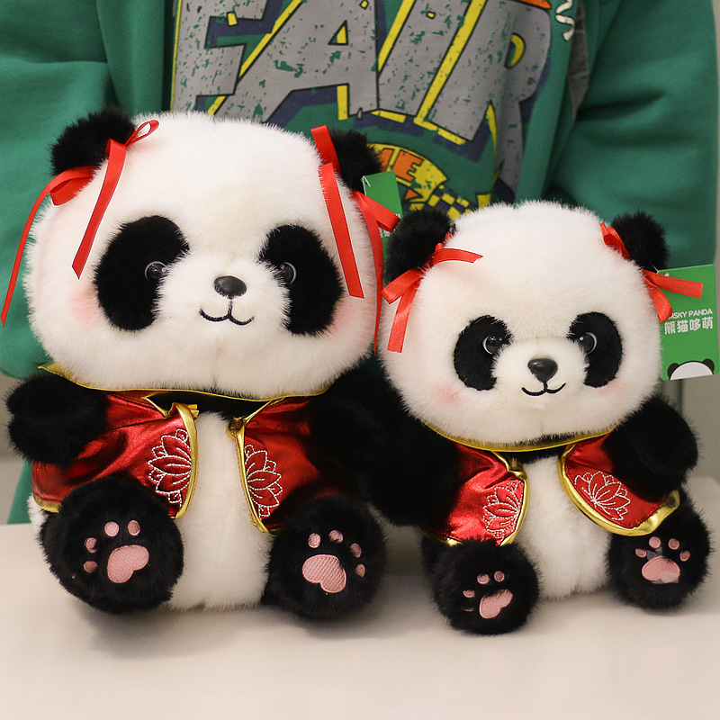 可爱哪吒花花熊猫公仔吒儿毛绒玩具玩偶生日礼物成都基地同款萌物