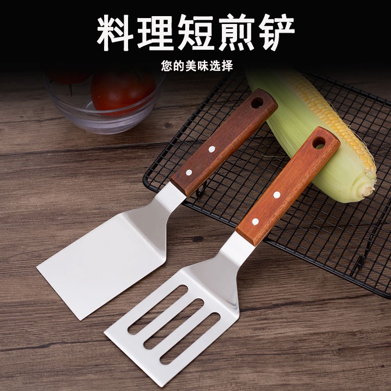 不锈钢铁板烧料理铲牛排铲煎饼烙饼专用铲子手抓饼提拉米苏铲平铲