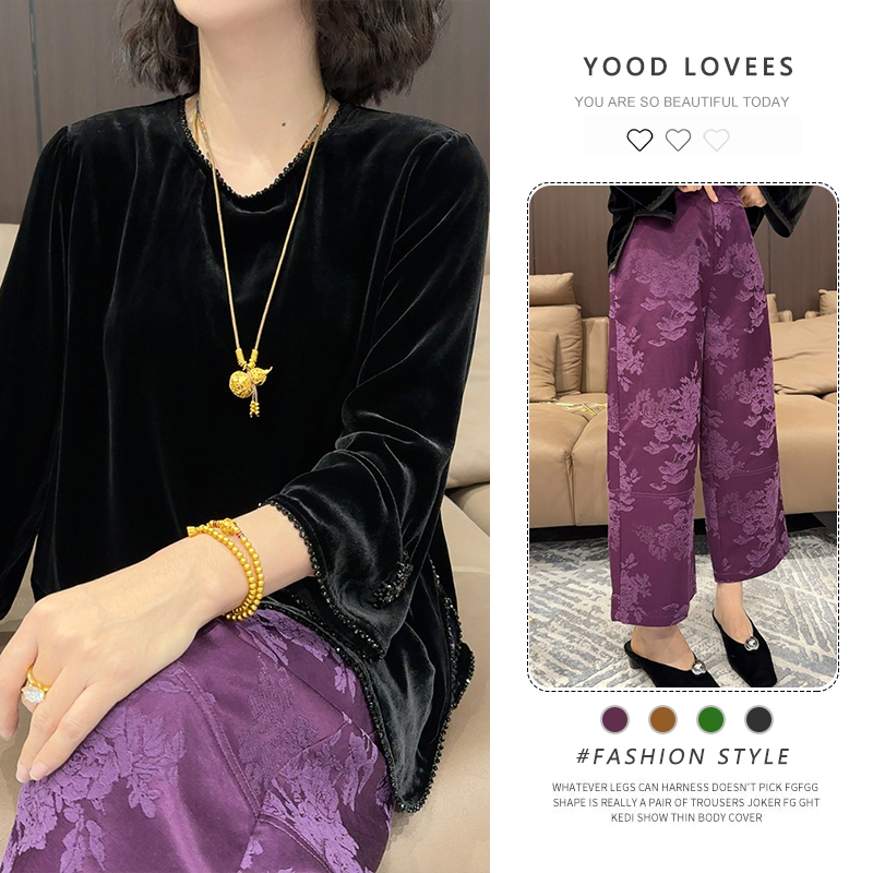 韩系时尚套装女2025新款气质减龄百搭休闲裤上衣春秋搭配一整套潮