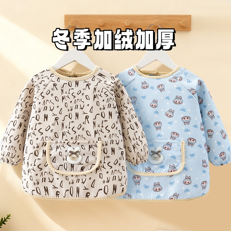 宝宝加绒加厚反穿衣罩衣小孩吃饭玩耍围裙耐磨防脏反穿衣护衣加厚