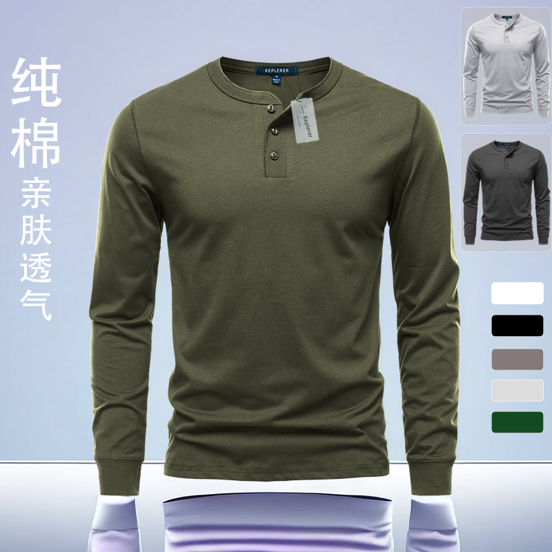 2025潮男打底衫痞帅长袖纯棉男士T恤经典耐磨休闲上衣美式潮流