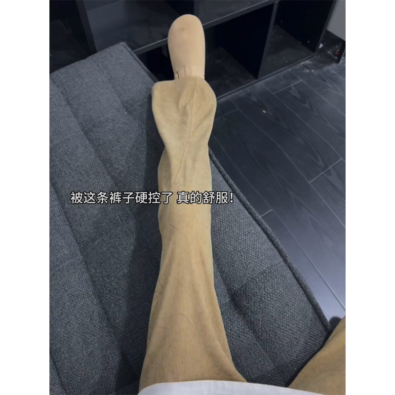 暗纹斜切卫裤男秋冬加绒加厚潮牌垂感休闲裤子直筒阔腿重磅运动裤