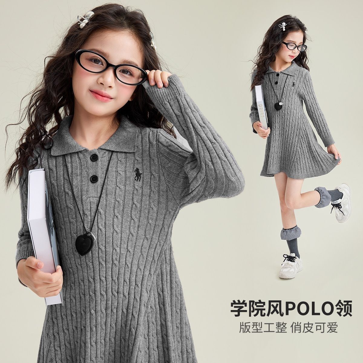 2025新款女童连衣裙百搭裙子刺绣针织裙秋季气质百搭连衣裙