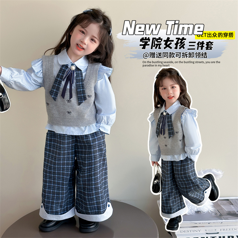 女童秋装洋气学院风马甲三件套2025新款春秋款女宝宝洋气休闲套装