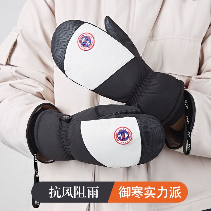 滑雪手套女加绒防泼水内五指防滑防丢绳骑行加厚保暖防风冬季