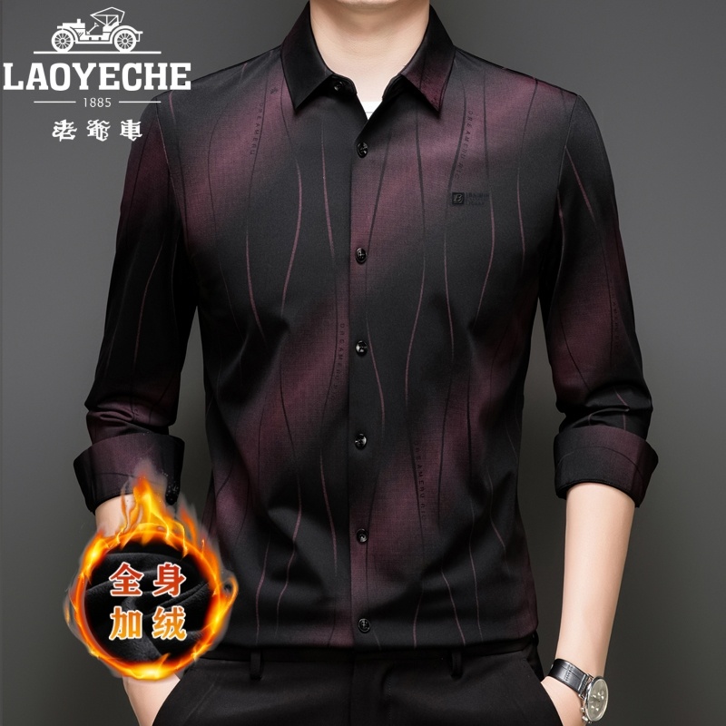 老爷车冬季男士加绒长袖衬衫加厚保暖渐变色斜条纹弹力免烫衬衣男