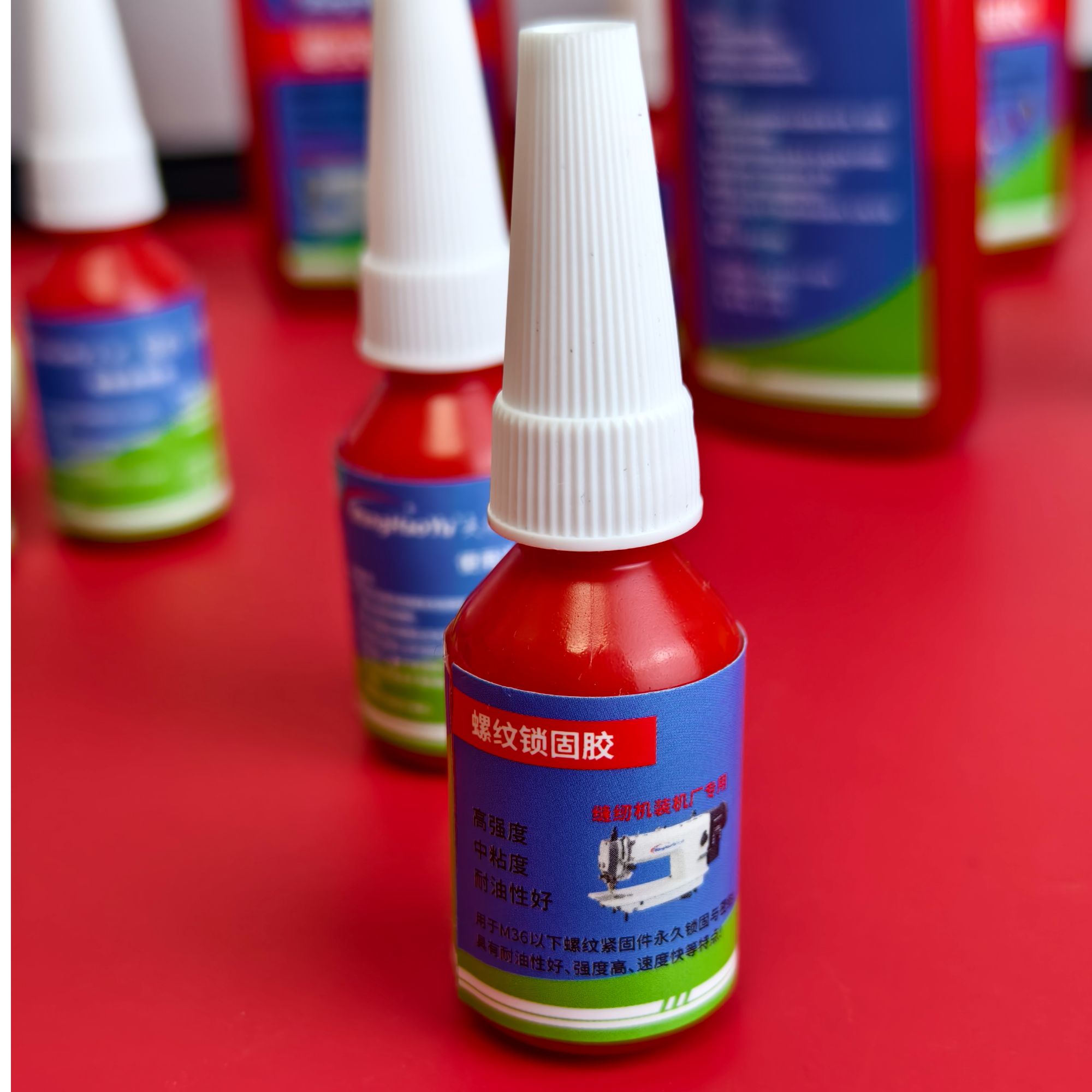 缝纫机螺丝固定胶装机厂专用螺丝胶一等硫化耐油防止各种螺丝松动