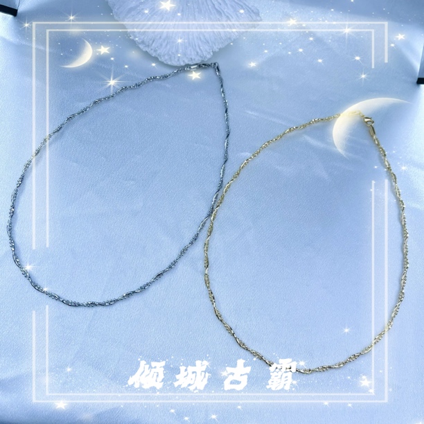 铜合金吊坠 时尚金色银色双层小众波浪项圈轻奢百搭简约素款