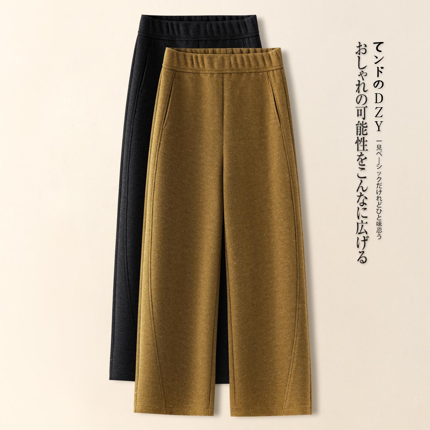 拉夏贝尔高级感弯刀裤女秋冬季2025新款超火九分高腰显瘦阔腿裤子