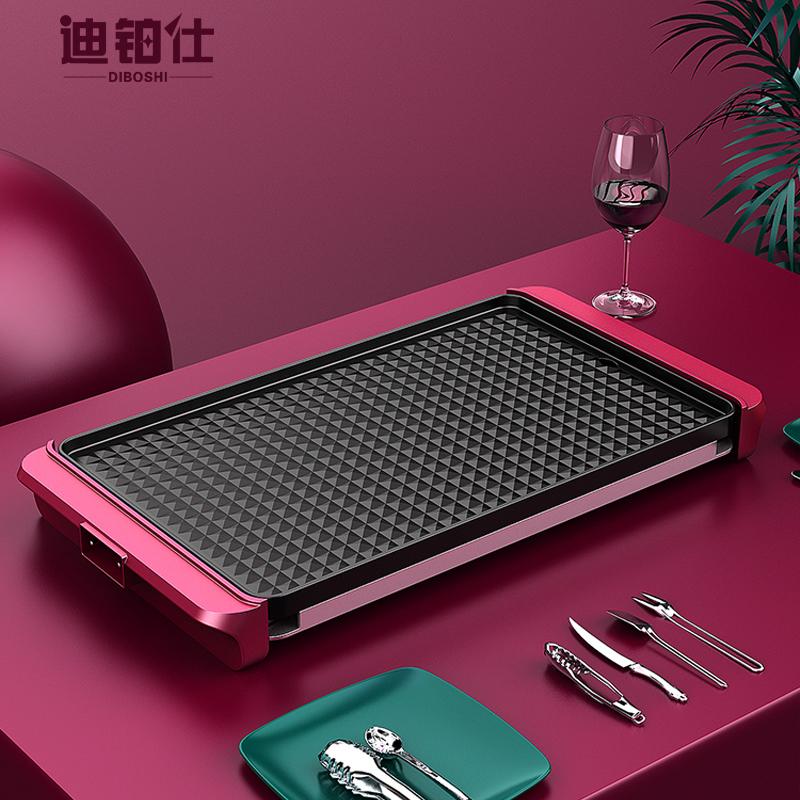 X钻石款电烤盘多功能轻奢煎烤盘家用无烟不粘烤肉电烧烤炉家用