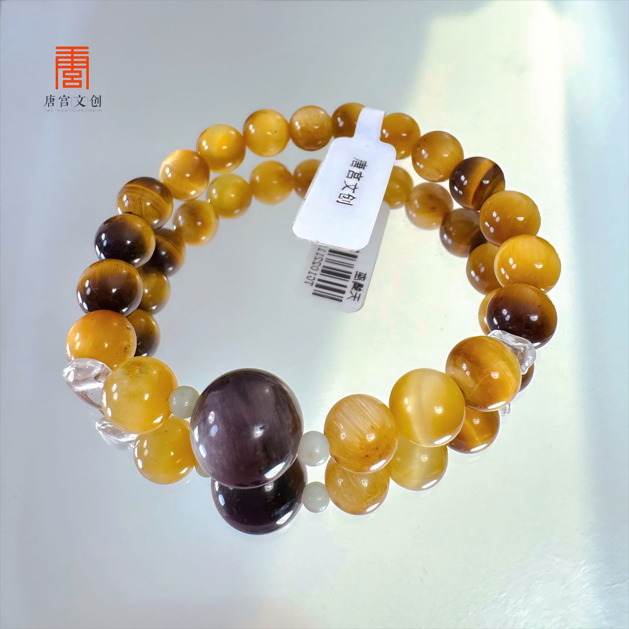 【天蝎座】 唐宫出品天然水晶星座系列手串 配鉴定证书礼盒装