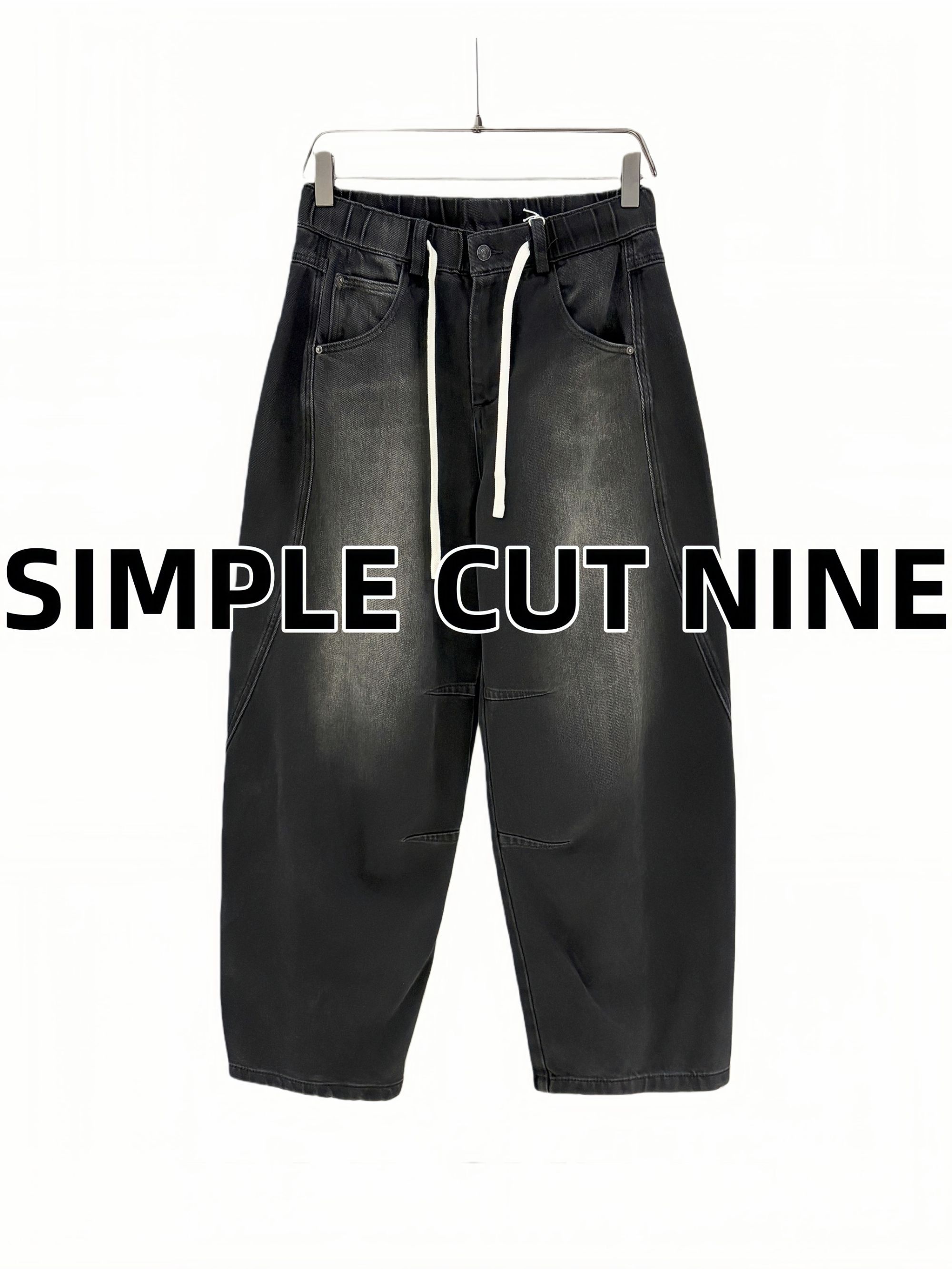 港风复古黑色洗水大直筒冬季加绒加厚保暖高品质百搭阔腿牛仔裤男