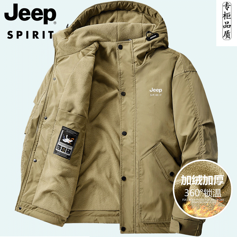 JEEP吉普冬季连帽棉衣男青年休闲百搭加厚保暖摇粒绒工装棉服外套