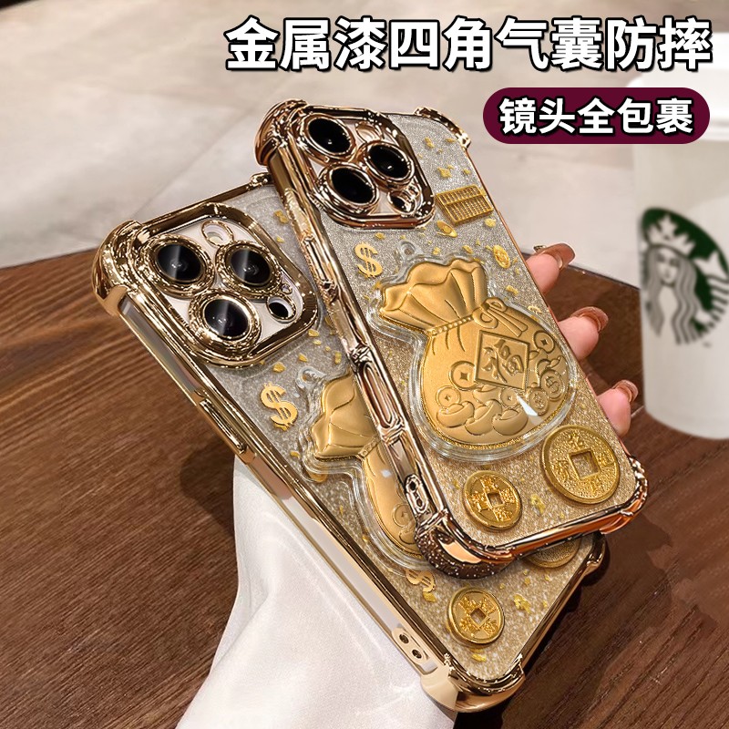 适用苹果华为OPPO荣耀VIVO小米手机壳好柿金箔福袋iPhone实用配件