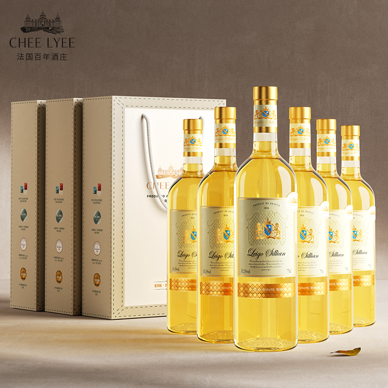 chee lyee法国原瓶原装进口蕾葛西利安甜白葡萄酒11.5度750ml*6瓶