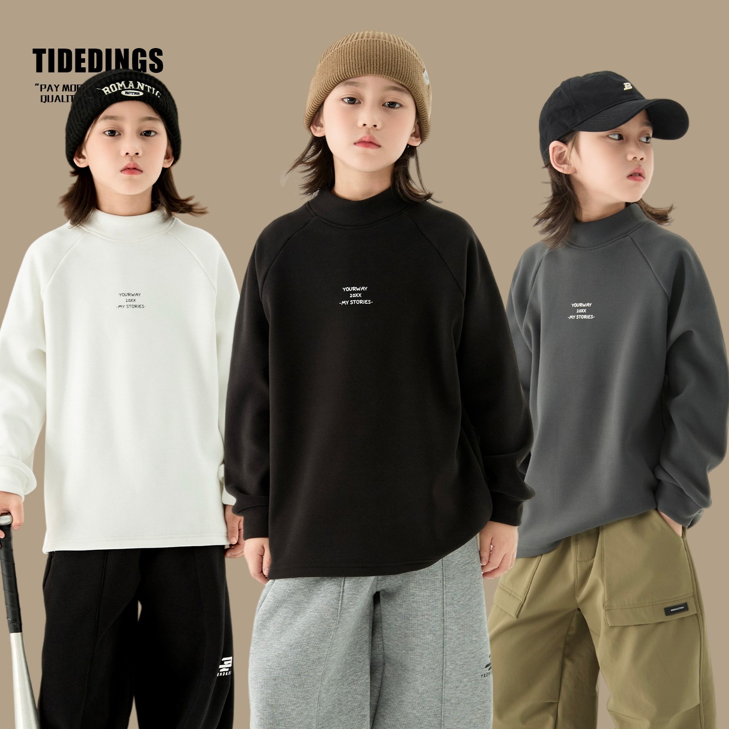 【一件顶两件 490克】男童加绒加厚保暖打底衫中大童冬装半高领5439