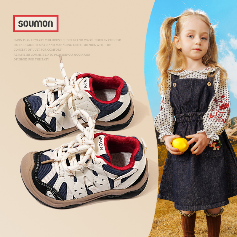特价SMON儿童户外鞋2025新款春秋女童运动鞋女孩老爹鞋宝宝鞋子登