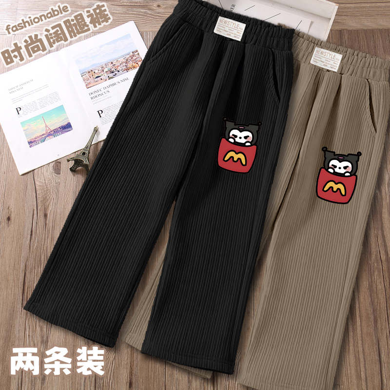 女童长裤春秋新款2025灯芯绒阔腿裤儿童中大童休闲洋气裤子百搭潮