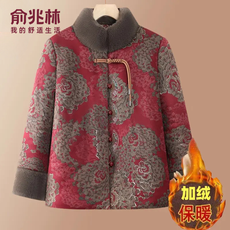 俞兆林老年妈妈冬装外套奶奶加绒加厚棉衣老人太太唐装棉袄舒适