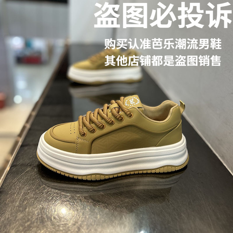 复古老爹鞋男2025新款舒适皮面透气增高百搭轻质网红爆款休闲男鞋