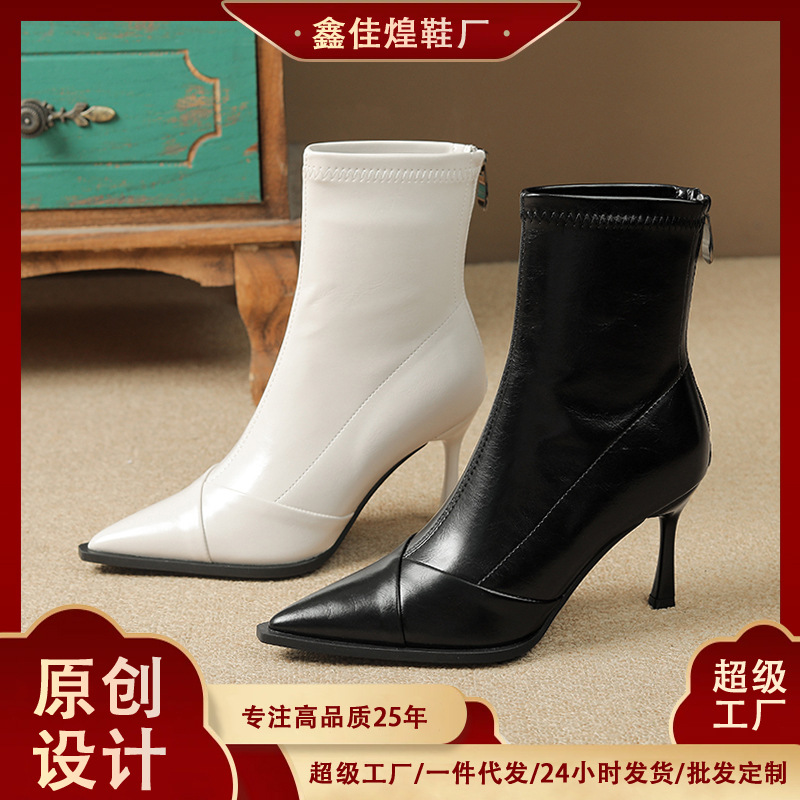 尖头欧美风瘦瘦靴细跟高跟短靴女拼接后拉链秋冬新款气质百搭短靴