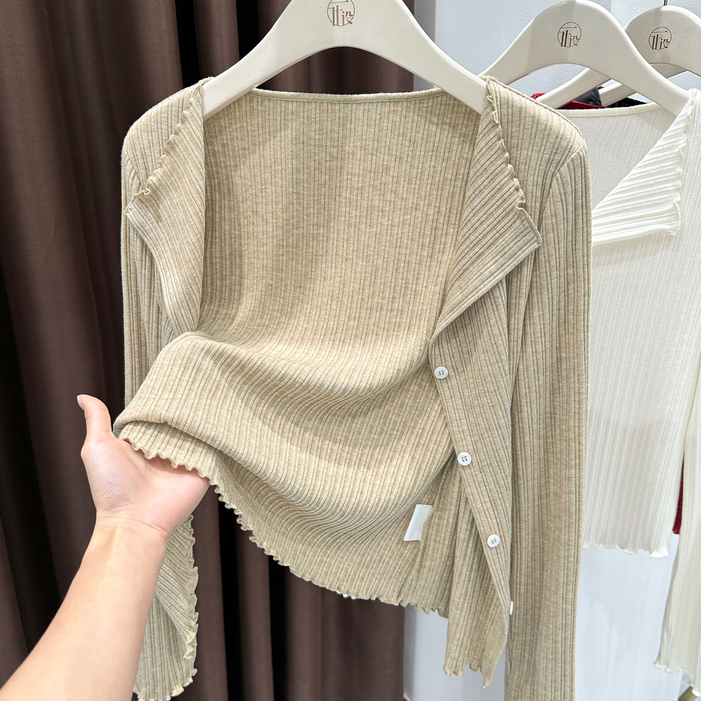 针织防晒开衫女春秋薄款翻领长袖披肩吊带长裙外搭罩衫木耳边上衣