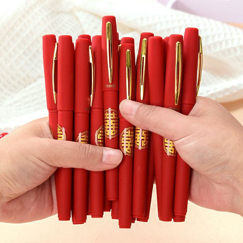 签字笔1.0mm/0.7mm/0.5mm黑色红色中性签字笔婚礼专用礼簿签到笔