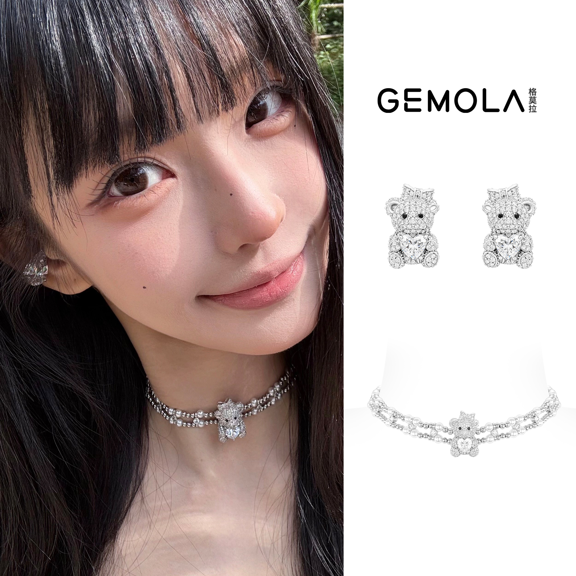 GEMOLA/格莫拉 童趣游乐园彼得小熊珠珠choker