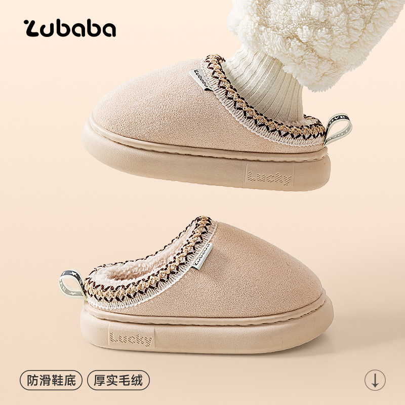 儿童棉拖鞋男童冬季家居家室内加绒保暖一脚蹬厚底防滑儿童棉拖鞋