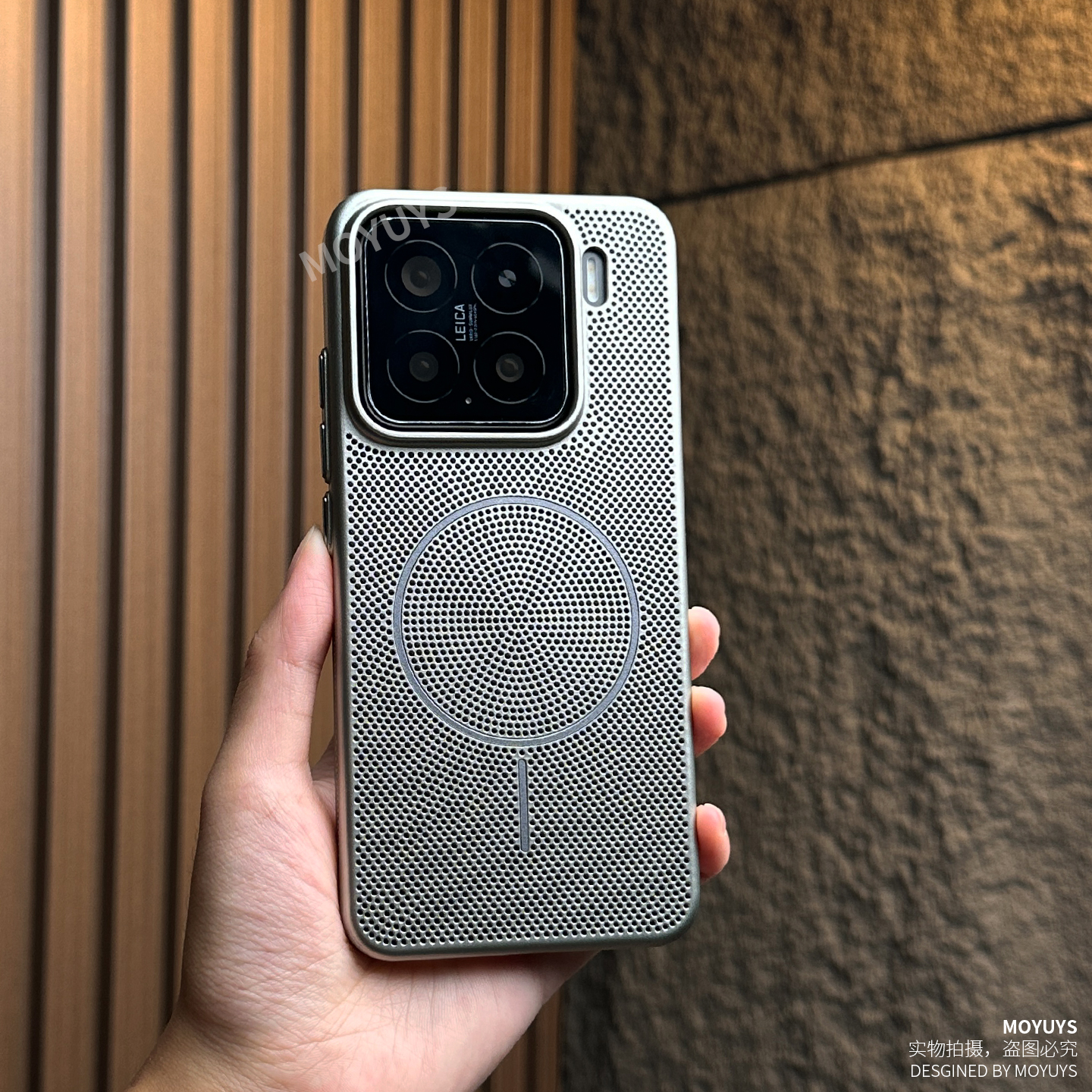 适用小米15手机壳15pro磁吸14磨砂肤感14pro超轻薄镂空散热por潮