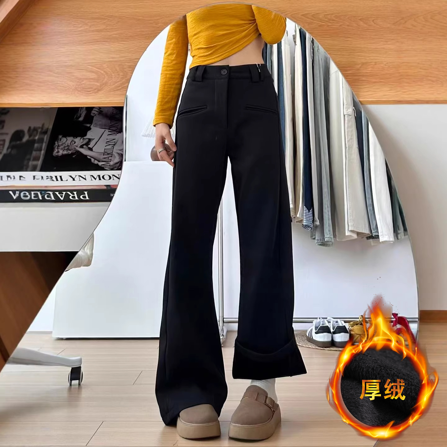 黑色西装休闲裤女秋冬加绒大码梨型身材高腰显瘦垂感微喇阔腿裤子