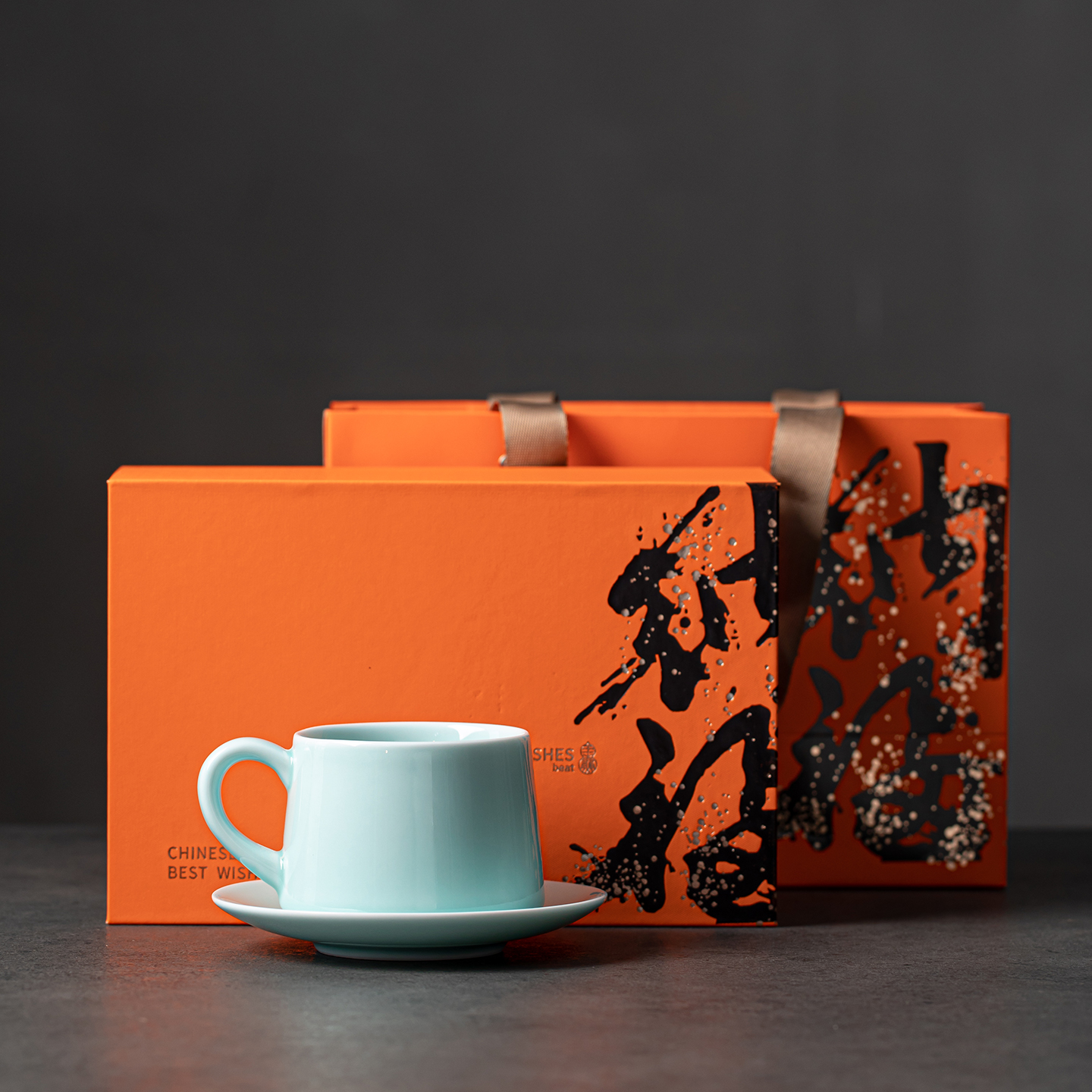 德化青瓷2025新款特别好看的精致中式伴手礼陶瓷咖啡杯碟套装礼盒