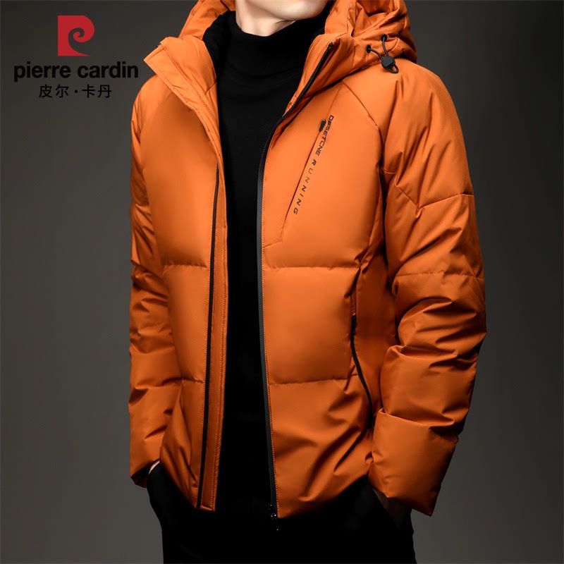 皮尔卡丹男士羽绒服冬季新款连帽可拆卸帽加厚保暖白鸭绒外套男装