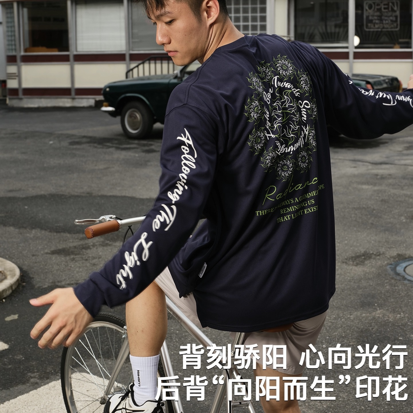 LUSHISI【威姆斯同款】向阳速干长袖美式运动长裤格纹直筒裤浑浊