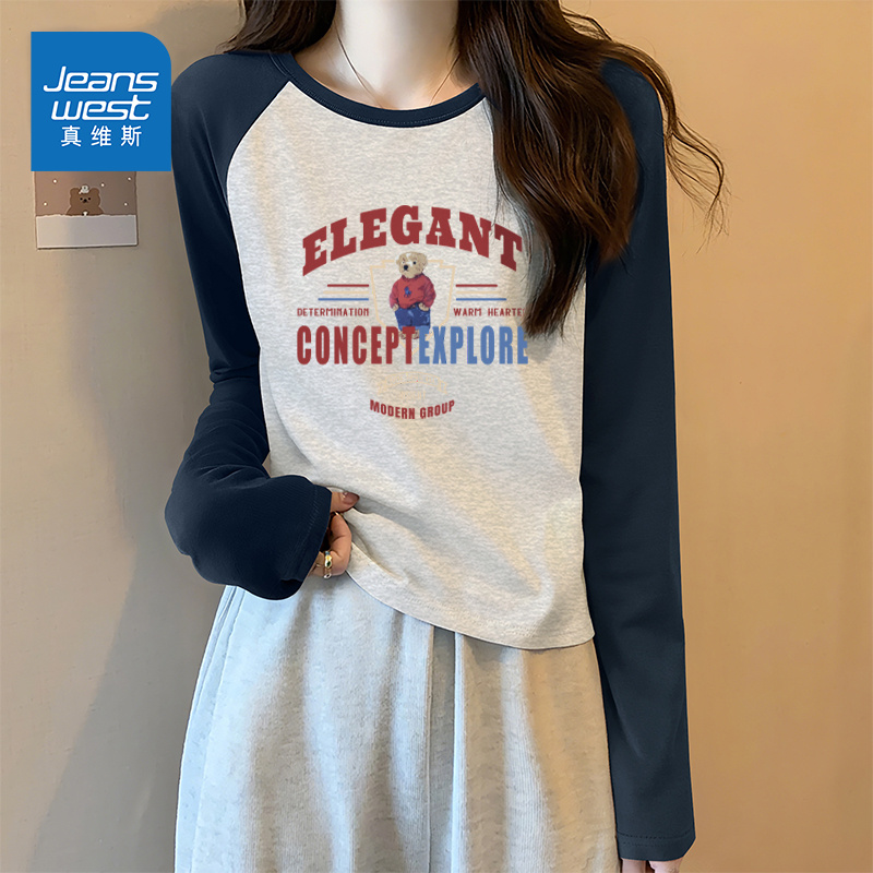 真维斯撞色插肩长袖t恤女2025新款秋季打底衫小个子正肩修身上衣