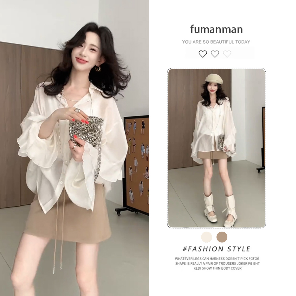 Y1232夏季韩系套装气质感百搭衬衫小吊带搭配休闲短裙三件套