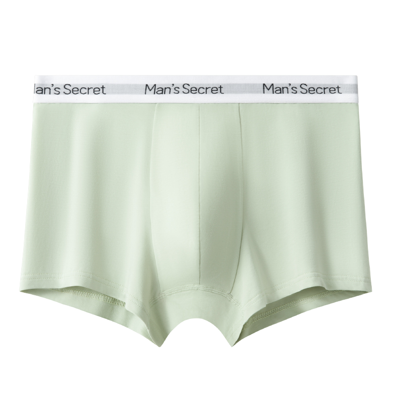 【婷婷甄选】男平角内裤四角裤潮流男士中腰亲肤透气四角短裤男生