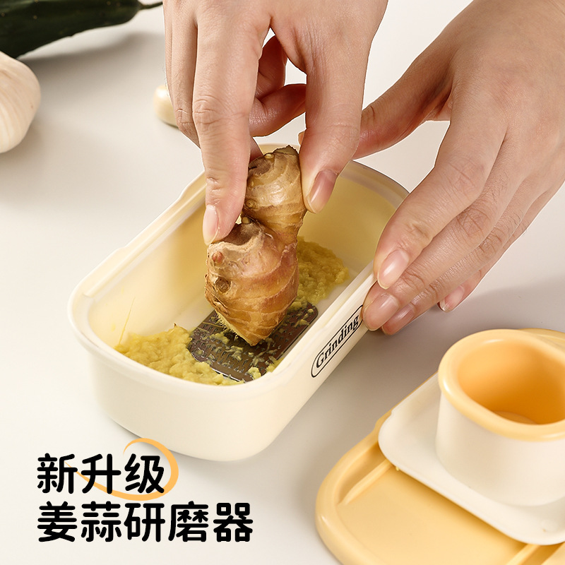 姜蒜研磨器家用手动厨房多功能二合一姜撞奶切菜姜泥蒜泥辅食果泥