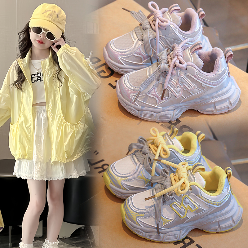 童鞋2025秋季新款双网透气女童老爹鞋男童运动鞋网红厚底休闲鞋