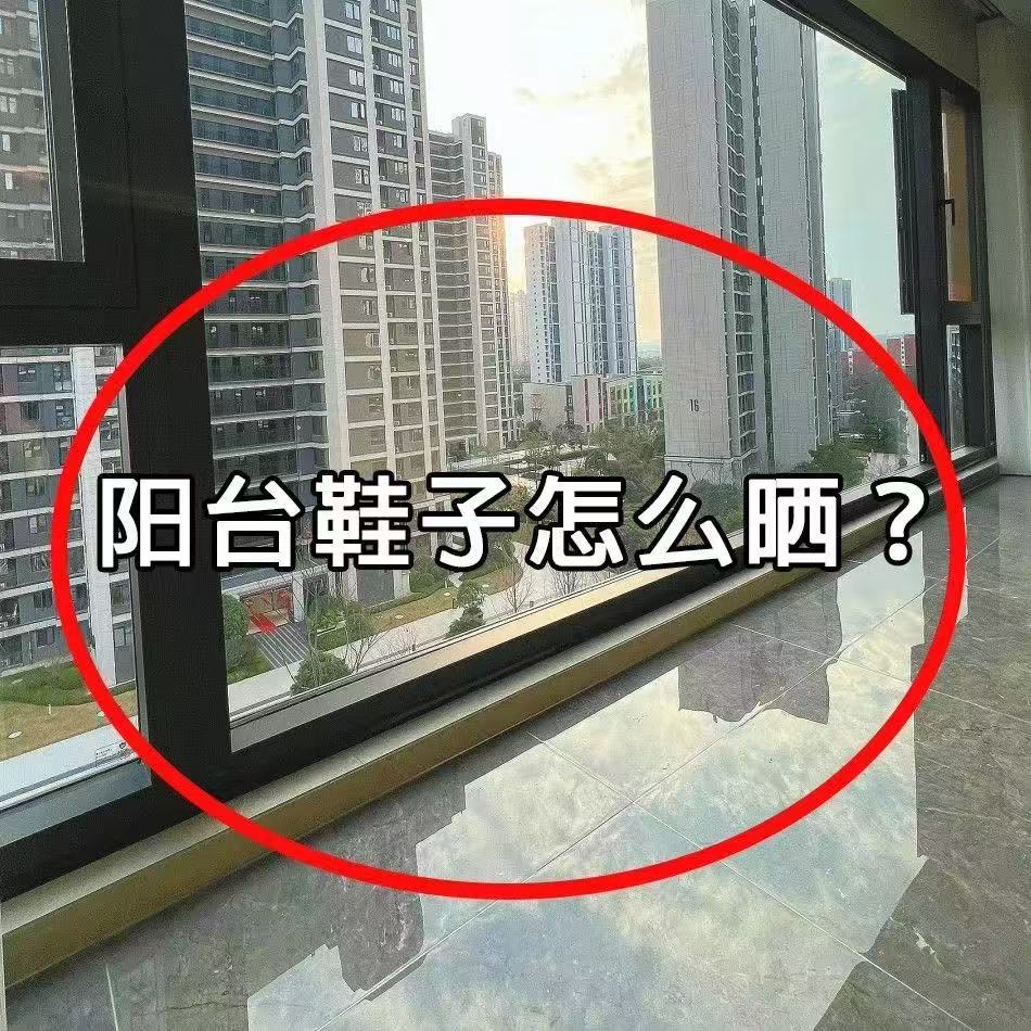 家用晒鞋架多功能鞋挂晾挂鞋阳台加粗双钩创意晾鞋架神器架防风