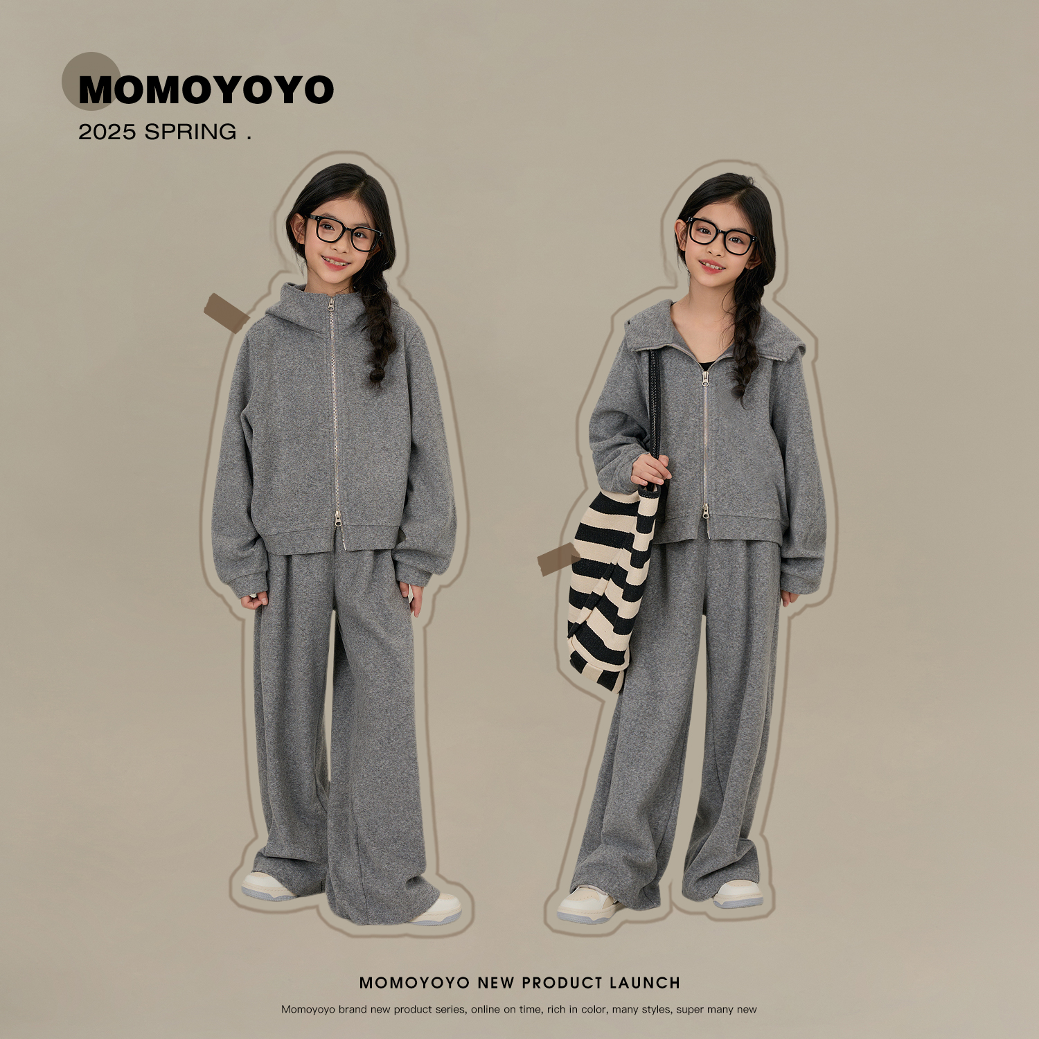 辰辰妈【周末】毛巾料连帽开衫套装休闲运动开衫双拉链外套7619D