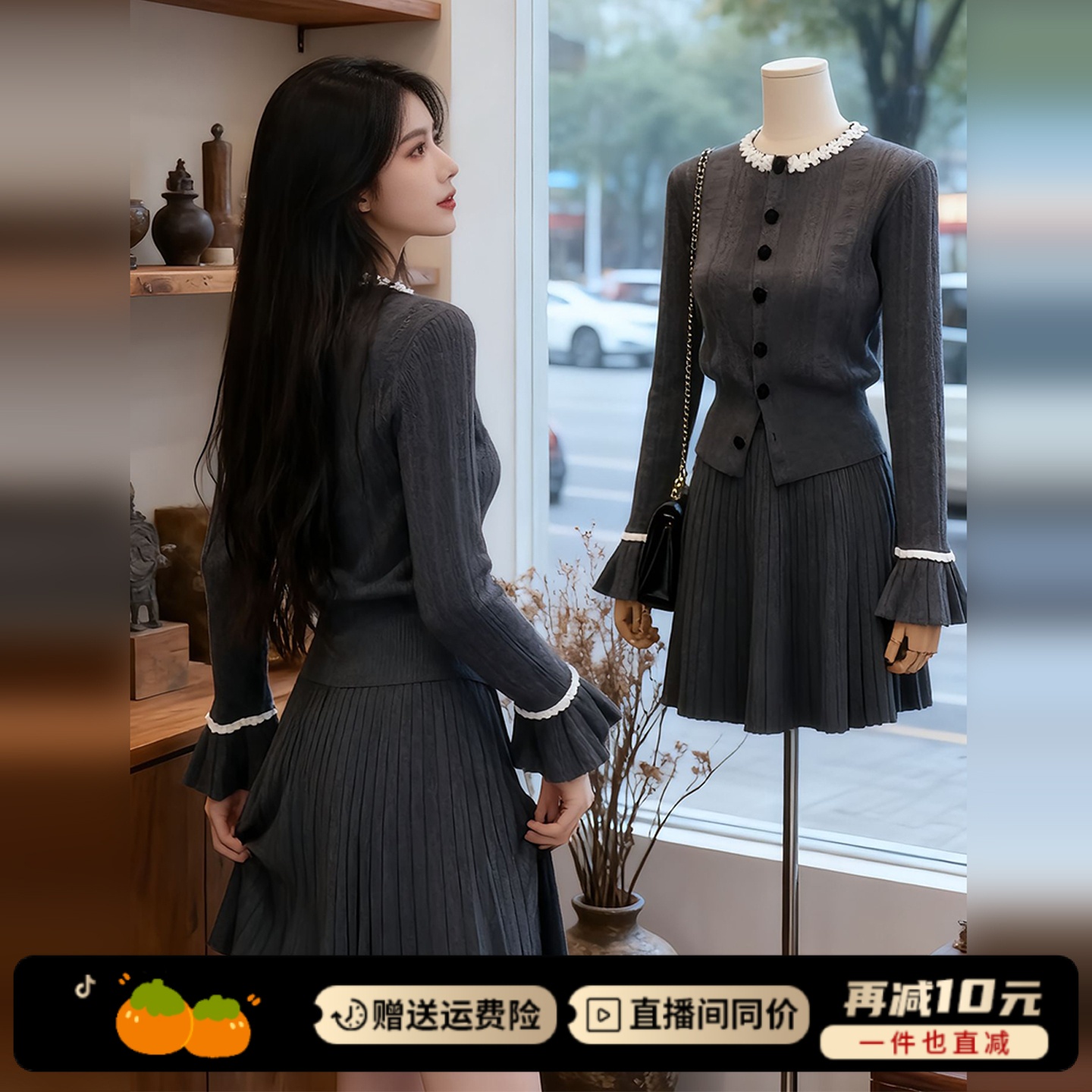 2026新款小个子香风灰色针织连衣裙子女秋冬季穿搭一整套装百褶裙