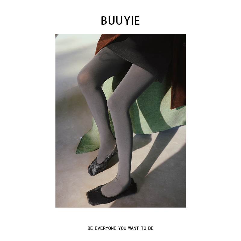 BUUYIE 25SS【烟罗】外穿微压显瘦秋冬纯色打底裤 250905