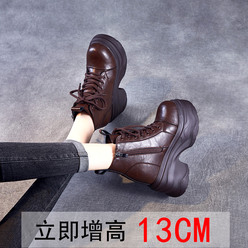 13厘米增高鞋女黑色马丁靴厚底内增高英伦风阔腿裤专用鞋子百搭款