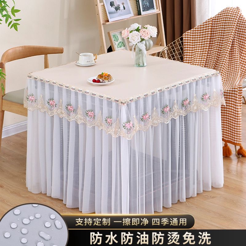 夏季薄款正方形茶几暖炉烤火罩套取暖麻将机桌布皮革防油防水防烫