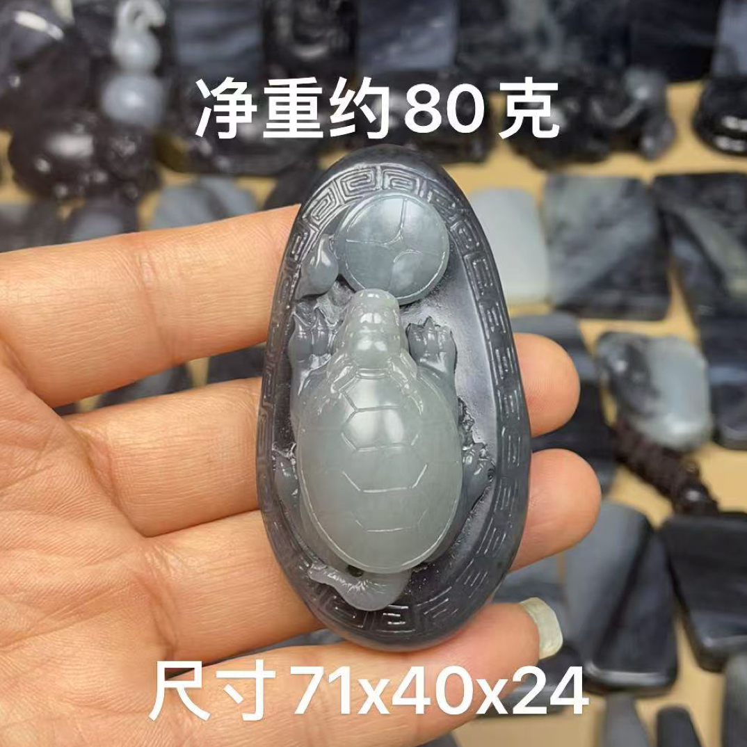 处理 天然和田玉籽 料青花手工巧色巧雕龙龟吊坠手把件